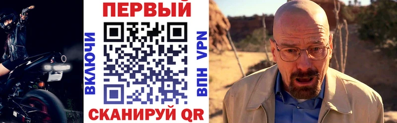 маркетплейс Telegram  Сим  АМФ Premium 