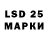 БУТИРАТ 1.4BDO Maira Garzon