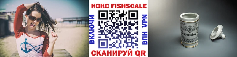 Кокаин Перу  Сим 