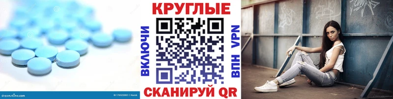 ЭКСТАЗИ Punisher  Сим 