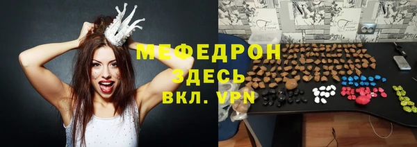 кокаин VHQ Дмитриев