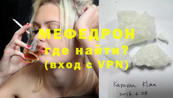 наркотики Дмитров