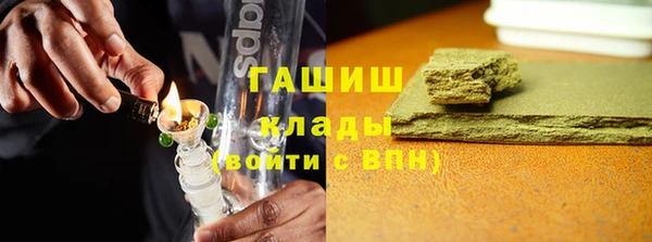кокаин VHQ Дмитриев