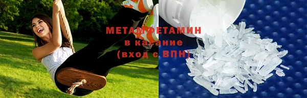 СК Елабуга