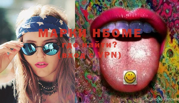 прущие крисы Тында