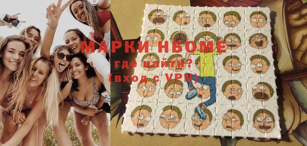 наркотики Дмитров