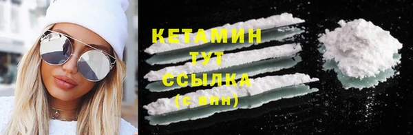 СК Елабуга