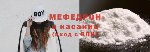 кокаин VHQ Дмитриев