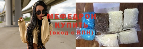 кокаин VHQ Дмитриев