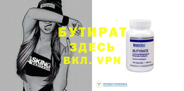 СК Елабуга