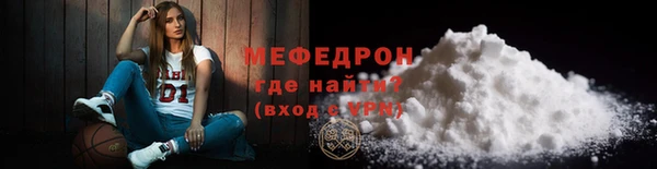 кокаин VHQ Дмитриев