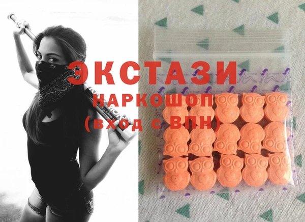 мяу мяу мука Туринск
