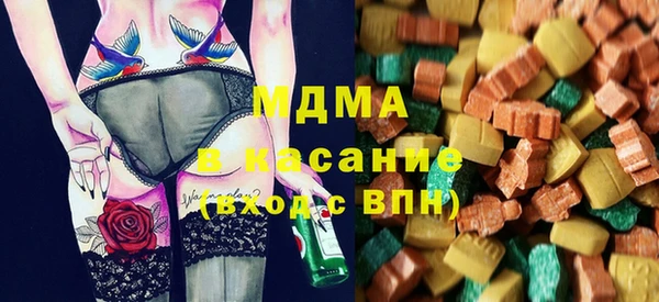 СК Елабуга