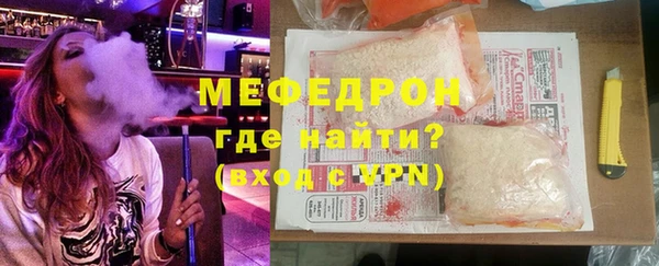 синтетический гашиш Дмитровск