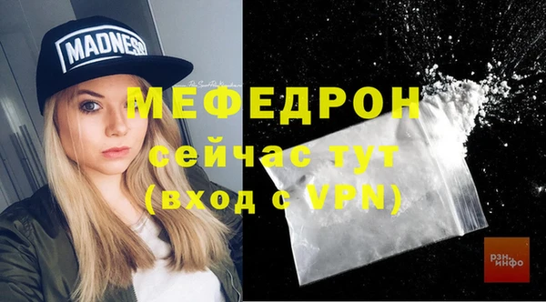 синтетический гашиш Дмитровск