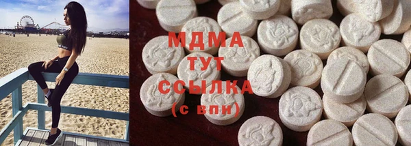 герыч Елизово