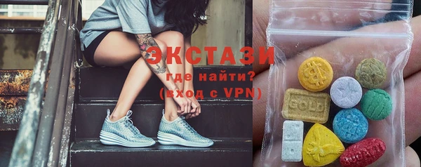 СК Елабуга