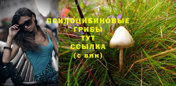 кокаин VHQ Дмитриев