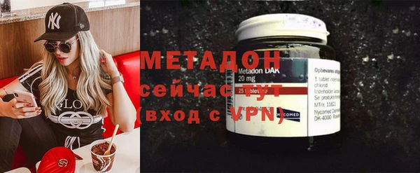 наркотики Дмитров
