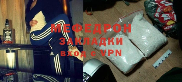 СК Елабуга