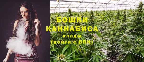герыч Елизово