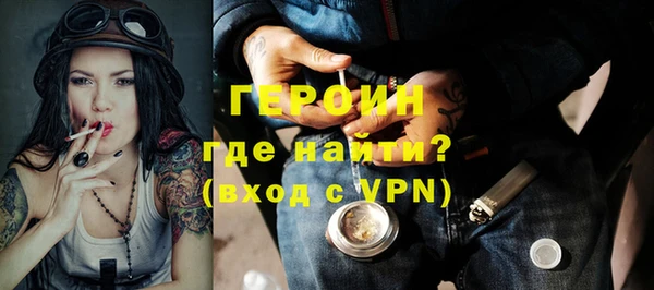 СК Елабуга
