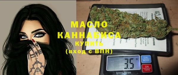синтетический гашиш Дмитровск
