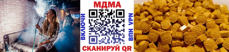 MDMA VHQ  Сим 