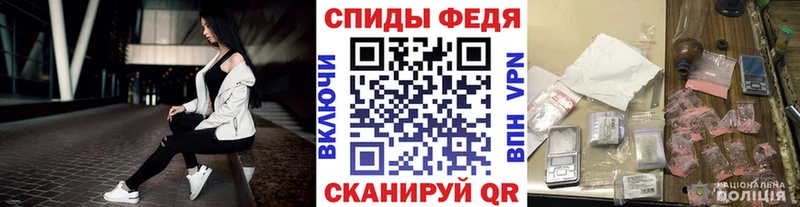 blacksprut рабочий сайт  Сим  Первитин Декстрометамфетамин 99.9% 